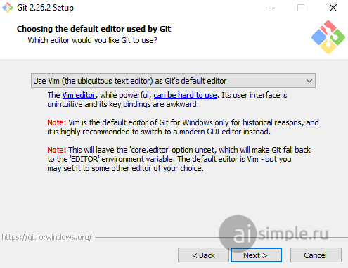 Выбор редактора для Git. Система контроля версий Git. Часть 1.