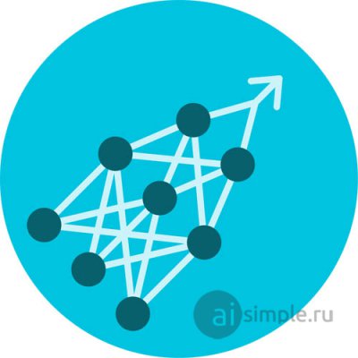 Метод ИИ - искусственные нейронные сети (иконка)